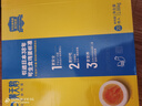 黃天鵝可生食雞蛋 20枚/2.12斤禮盒裝 生鮮雞蛋京東自營(yíng) 無(wú)抗生素 曬單實(shí)拍圖