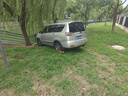 嘉實多極護鈦流體磁護全合成機油5w-30 5w-40汽車保養(yǎng)機油A3B4潤滑油& 極護5W40 4L 曬單實拍圖