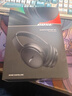 Bose QuietComfort消噪耳機 45二代無線消噪耳機 QC45升級款頭戴式 藍牙降噪耳機風噪濾除耳麥游戲耳罩 QC45二代SC-經(jīng)典黑 曬單實拍圖