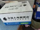 外星人電解質(zhì)水0糖0卡飲料 青檸口味 300mL*6瓶 曬單實拍圖