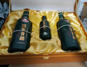 迎駕貢酒 迎駕洞藏9 濃香型白酒 52度 520ml*2瓶+125ml 禮盒裝 送禮佳選 曬單實(shí)拍圖
