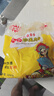 珍美草原無(wú)簽里脊肉網(wǎng)紅里脊肉奧爾良味里脊肉片手抓餅用半成品夾饃雞肉串 無(wú)簽奧爾良里脊肉 珍美無(wú)簽2000g 曬單實(shí)拍圖