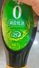 千禾0添加減鹽蠔油555g 【減鹽25%】擠擠裝蘸拌燉撈炒蒸調(diào)味料 曬單實拍圖