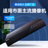 HIKVISION?？低暰W(wǎng)絡(luò )監控硬盤(pán)錄像機16路8盤(pán)位4K高清NVR兼容8T監控硬盤(pán)網(wǎng)絡(luò )監控主機DS-8816N-R8 曬單實(shí)拍圖
