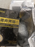 尋味密碼黑豬肉烤腸肉腸無添加原味黑胡椒芝士爆汁地道火山石烤腸脆皮腸 經(jīng)典黑胡椒*1+流心芝士*1 曬單實(shí)拍圖