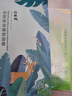 百雀羚水嫩精純明星精華露補(bǔ)水保濕精華乳滋潤保濕女夏季護(hù)膚品白雀鈴 水嫩精純明星精華露100ml 曬單實拍圖