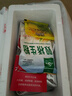 【活蟹】湖鮮陽(yáng)澄大閘蟹現貨 大蟹鮮活特大蟹 六月黃全公母蟹順豐 六月黃 2.3-2.6兩 8只 曬單實(shí)拍圖