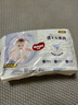 好奇（Huggies）金裝成長(zhǎng)褲XL96片(12-17kg)加大號(hào)嬰兒尿不濕超薄柔軟透氣 曬單實(shí)拍圖