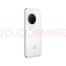 華為 nova 14 Ultra  512GB 浮光白 全焦段紅楓質(zhì)感人像 天通北斗雙衛(wèi)星通信 華為手機【贈話費券】 曬單實拍圖