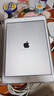 【二手95新】Apple iPad二手蘋果平板電腦2017-22款Pro Air mini二手平板 【推薦】20款ipad8代-128g -10.2寸 曬單實拍圖