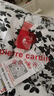 皮爾卡丹（pierre cardin）碎花半身裙女夏季薄款傘裙2025新款中長(zhǎng)顯瘦a字氣質(zhì)名媛半裙 花色2(有內(nèi)襯) 均碼 31 二尺四 曬單實(shí)拍圖