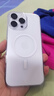 綠聯(lián)【相機(jī)按鍵全包|環(huán)保認(rèn)證】適用iPhone16ProMax手機(jī)殼蘋果16ProMax保護(hù)套磁吸殼抗黃超薄防摔透明 曬單實(shí)拍圖