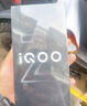 vivo iQOO Z10 Turbo+ 12GB+256GB 云海白 天璣9400+旗艦芯 8000mAh超薄藍(lán)海電池 國家補(bǔ)貼 電競手機(jī) 曬單實(shí)拍圖