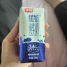 光明優(yōu)加純牛奶200ml*24盒鉆石裝3.6g原生乳蛋白營養(yǎng)早餐奶家庭分享裝 曬單實(shí)拍圖