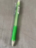 斑馬牌 (ZEBRA)活動鉛筆 0.5mm彩色桿活芯鉛筆 學生用自動鉛筆 MN5 綠色桿 曬單實拍圖