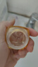 歐萊雅金致臻顏花蜜膠原面霜3.0小蜜罐面霜滋潤30ml（體驗(yàn)裝）七夕禮物 曬單實(shí)拍圖