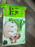 九洲豐園有機(jī)香菇菜包300g*2袋（12個(gè)）兒童早餐食品半成品面點(diǎn)速食素包子 曬單實(shí)拍圖