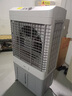 美的（Midea）空調(diào)扇制冷工業(yè)冷風(fēng)機強力制冷電冷風(fēng)扇水冷空調(diào)加冰塊商用冷氣機大面積車間降溫水冷機 AC500-23B 曬單實拍圖
