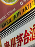 茅臺(tái)（MOUTAI）貴州茅臺(tái)酒收藏系列53度醬香型白酒生肖紀(jì)念酒 53%vol 500mL 1瓶 蛇年生肖茅臺(tái) 曬單實(shí)拍圖