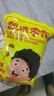金曄金曄40支小牛山楂棒棒糖原味藍(lán)莓桑葚幼兒園休閑零食小吃山楂糕球 【混合】山楂棒40支（實(shí)惠袋裝） 曬單實(shí)拍圖