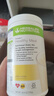 康寶萊（HERBALIFE）鐵三角組合細腰片美纖片全控片全面控制多種纖維素搭配奶昔套餐 鐵三角（控制攝入） 曬單實拍圖