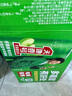 天地壹號純正蘋果醋飲料330ml*15 氣泡酸爽 解膩解辣 低糖 多喝醋有好處  曬單實(shí)拍圖