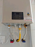 林內(nèi)（Rinnai）【小蠻腰Pro】16升燃氣熱水器天然氣【國家補貼15%】恒溫ECO節(jié)能 低水壓啟動16GD32（JSQ31-GD32） 曬單實拍圖