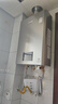 林內(nèi)（Rinnai）【國(guó)家補(bǔ)貼立減15%】【鯨噸噸虎鯨】燃?xì)鉄崴?0升 0.5℃調(diào)溫全量水伺服 20GD72 以舊換新 20L 【鯨噸噸虎鯨】大水量全量恒溫水伺服 曬單實(shí)拍圖