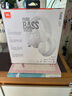 JBL TUNE 720BT 頭戴式耳機(jī) 無(wú)線藍(lán)牙音樂耳機(jī) 有線電腦筆記本游戲網(wǎng)課辦公 學(xué)生禮物 珍珠白 曬單實(shí)拍圖