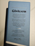 格蘭納里奇（GlenAllachie） 2022年限量/7年/8年/10年桶強(qiáng)/15年/進(jìn)口洋酒威士忌節(jié)格蘭納里奇 15年  700ml 46度裸瓶裝 曬單實(shí)拍圖