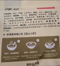 京覓綠豆3斤 雜糧 京東自營綠豆（可發(fā)綠豆沙粥）新綠豆夏日解暑 曬單實拍圖