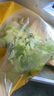 一號農(nóng)場混合沙拉組合開袋即食470g代餐輕食9種蔬菜源頭直發(fā) 曬單實拍圖