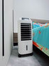 海爾（Haier） 空調(diào)扇冷風(fēng)扇加濕制冷機(jī)單冷風(fēng)機(jī)無葉風(fēng)扇制冷氣扇家用客廳臥室節(jié)能制冷器冷氣機(jī)小空調(diào) 【強(qiáng)效制冷+擺風(fēng)加濕】機(jī)械款HFL-LG1822 曬單實(shí)拍圖