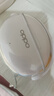 OPPO Enco Air4 Pro 【國家補貼】真無(wú)線(xiàn)降噪藍牙耳機入耳式運動(dòng)耳機 通用蘋(píng)果華為小米手機 晨曦白 曬單實(shí)拍圖