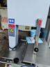 維仕美（VVMAX）鋸骨機(jī)商用臺式切骨機(jī)商用全自動不銹鋼切肉機(jī)電動切割豬蹄牛排骨凍肉機(jī)大功率刨肉機(jī)純銅電機(jī) 250冷鮮兩用-雙重保護(hù)【不銹鋼輪盤-硬質(zhì)骨推薦】 曬單實(shí)拍圖
