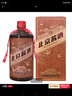 華都燕嶺春 北京醬酒 醬香型白酒 單瓶裝 53度 500mL 1瓶 曬單實(shí)拍圖