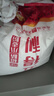 五得利面粉六星超精小麥粉50斤 包子餃子饅頭家用 曬單實(shí)拍圖