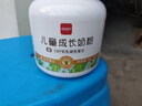 西域日記兒童成長(zhǎng)奶粉1kg學(xué)生奶粉CBP高鋅高鈣葉黃素乳鐵蛋白3-15歲青少年 曬單實(shí)拍圖