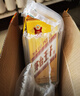 茅臺（MOUTAI）2021年 金王子 醬香型白酒 53度 500ml*6 整箱裝 曬單實拍圖