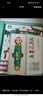 寶寶巴士jojo點讀筆幼兒早教機1-3歲兒童啟蒙繪本玩具睡前故事機生日禮物 【基礎(chǔ)認(rèn)知】1-3歲/赳赳點讀筆 曬單實拍圖