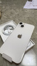 Apple/蘋果 iPhone 13 (A2634) 128GB 星光色 支持移動聯(lián)通電信5G 雙卡雙待手機 曬單實拍圖