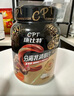 康比特分離乳清蛋白粉增肌粉高蛋白低脂低乳糖健身人士蛋白粉750g 曬單實拍圖