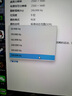 聯(lián)合創(chuàng)新27英寸2K 320Hz高刷Fast IPS屏1ms響應HDR400高亮 旋轉升降底座 電競游戲電腦顯示器國家補貼27G2T 曬單實拍圖
