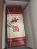 汾酒48度出口禮盒裝玻璃瓶500ml 國產(chǎn)山西特產(chǎn)清香型白酒 48%vol 500mL 1瓶 曬單實拍圖