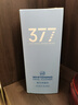 曼逖377氨基酸洗面奶500g男女士美白淡斑提亮膚色控油抗痘黑頭潔面乳 曬單實(shí)拍圖