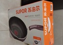蘇泊爾（SUPOR） 升級(jí)款不粘鍋煎鍋加深火紅點(diǎn)平底鍋煎炒兩用燃?xì)怆姶艩t通用鍋具 28CM【煎炒鍋+長(zhǎng)鍋鏟】 28cm 曬單實(shí)拍圖