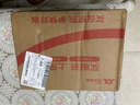 奧利奧（Oreo）夾心餅干經(jīng)典原味+巧克力味 48.5gX8連包 休閑零食 早餐下午茶 曬單實拍圖