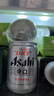 朝日Asahi朝日超爽生啤酒 迷你罐135ml*24聽  10.9度日本原裝進口 曬單實拍圖