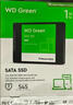 西部數(shù)據(jù)（WD） Green SSD固態(tài)硬盤 SATA3.0接口 綠盤 筆記本臺式機(jī)硬盤 高速低功耗 SATA3.0 1TB 曬單實(shí)拍圖
