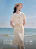 秋水伊人簡(jiǎn)約時(shí)尚套裝2025年夏季新款圓領(lǐng)短袖荷葉版型A字裙套裝 黃色 L 曬單實(shí)拍圖